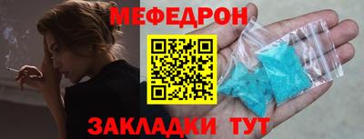 скорость Рязань