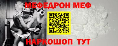 скорость Рязань