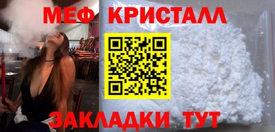 скорость Рязань