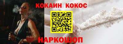 скорость Рязань