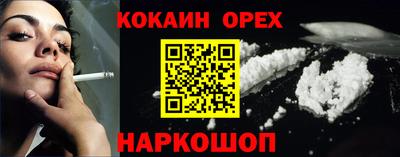 скорость Рязань