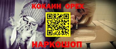 скорость Рязань