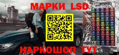 скорость Рязань