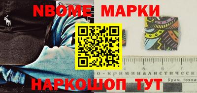 скорость Рязань