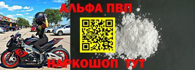 мдма Рузаевка