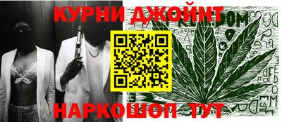 мдма Рузаевка