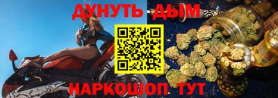 скорость Рязань