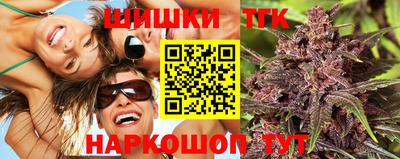мдма Рузаевка