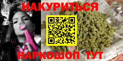 мдма Рузаевка