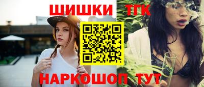 мдма Рузаевка