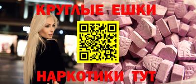 каннабис Рыбинск
