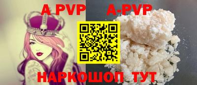 скорость Рязань