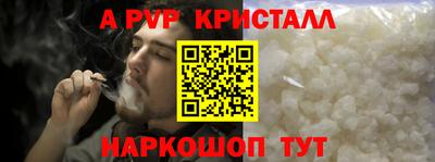 мдма Рузаевка