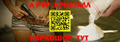 скорость Рязань