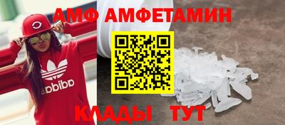 каннабис Рыбинск