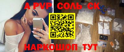 скорость Рязань