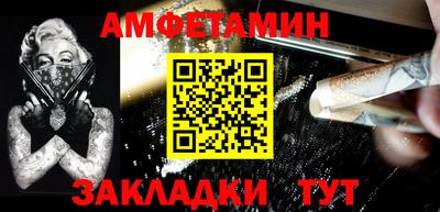 скорость Рязань