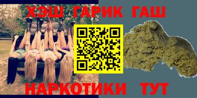 мдма Рузаевка