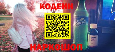 мдма Рузаевка