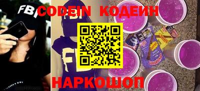скорость Рязань