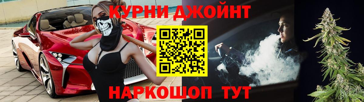 Нягань  Марихуана Bruce Banner  Вход с VPN  МАРИХУАНА гибрид  Канабис OG Kush 